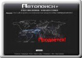 web disign and Site creation